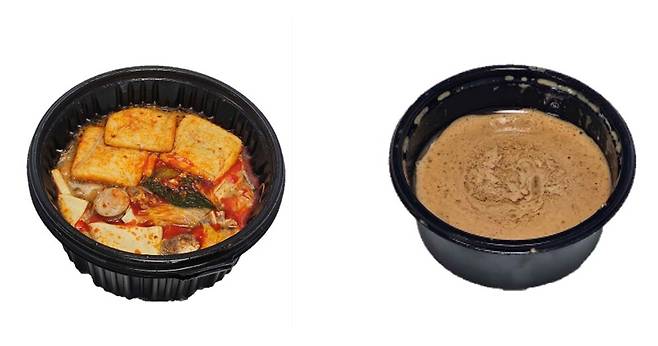 식중독균이 검출퇸 마라탕과 땅콩소스. 한국소비자원 제공