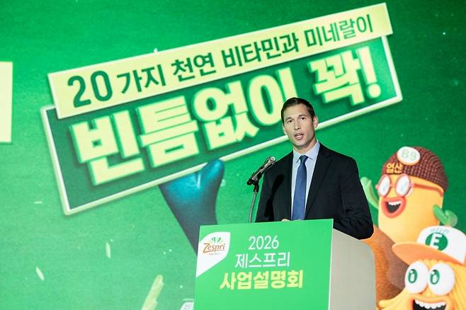 지난 10일 개최된 제스프리 ‘2026 사업설명회’에서 제이슨 테 브레이크 CEO가 새로운 2035 글로벌 비전과 중장기 전략을 소개하고 있다. 제스프리 제공