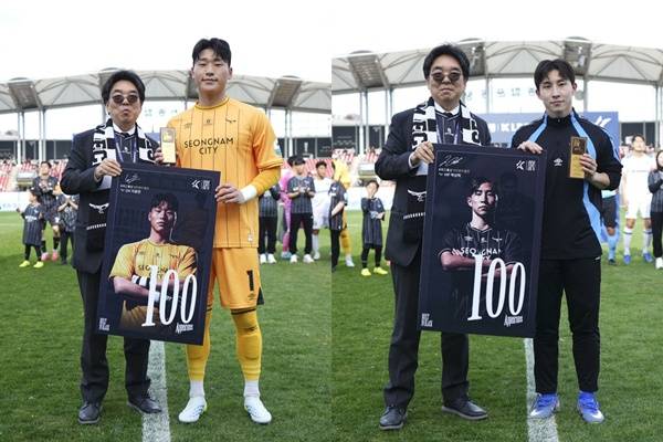 이광연-박상혁 / 사진=성남FC 제공
