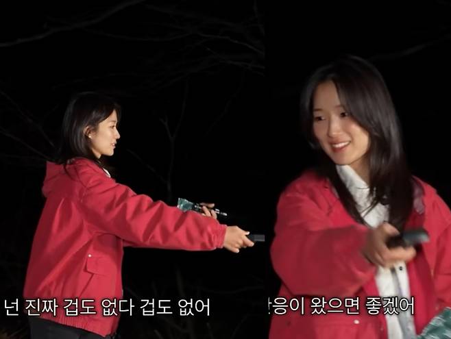 '윤시원' 채널에 출연한 배우 김혜윤.