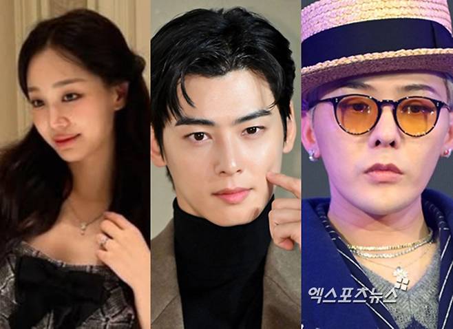 차은우가 130억 세금은 완납했다