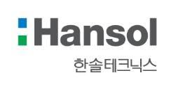 한솔테크닉스 CI [한솔 제공. 재판매 및 DB 금지]