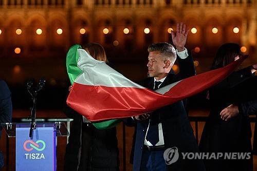 머저르 페테르 티서 대표  [AFP 연합뉴스. 재판매 및 DB 금지]
