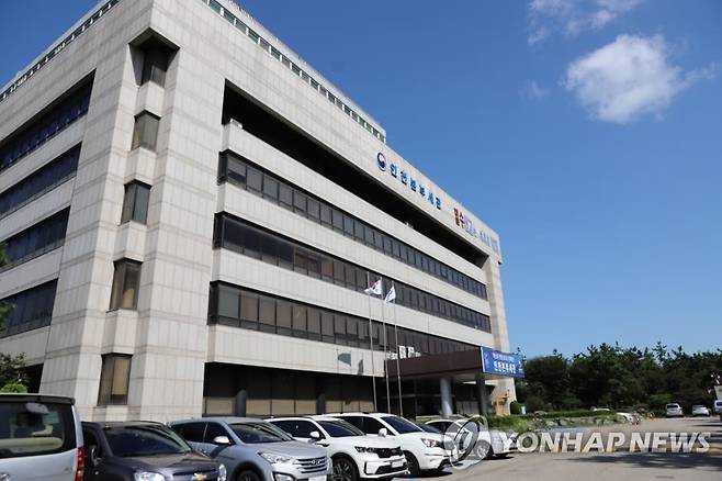 인천본부세관 전경. [인천본부세관 제공. 재판매 및 DB 금지]