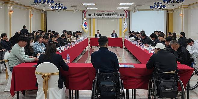 강원도장애인생활체육대회 제2차 회의 [동해시 제공. 재판매 및 DB 금지]