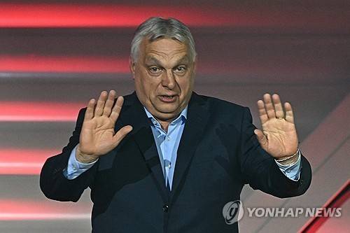 오르반 총리 [AFP 연합뉴스. 재판매 및 DB 금지]