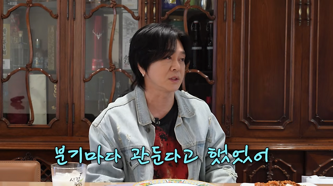 사진=성시경 유튜브