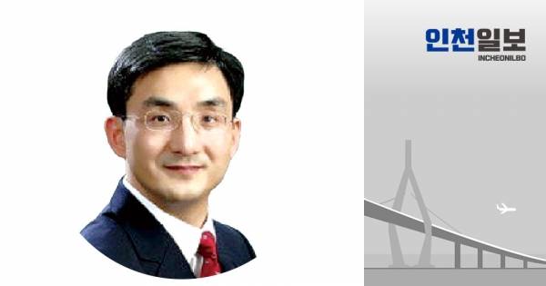 ▲ 이준한 인천대학교 정치외교학과 교수