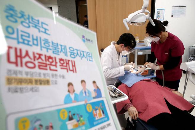 '의료비후불제' 거침없는 돌진, 3천명 돌파.(사진=충북도 제공)!