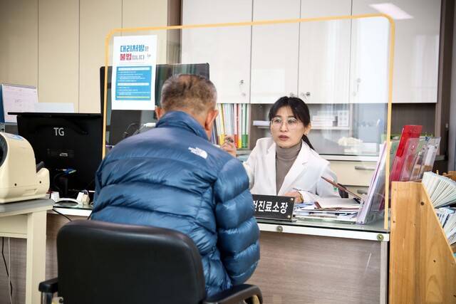 ▲ 의료취약지 지역보건의료기관 혁신-홍성군 제공