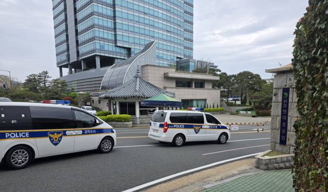 14일 울산 HD현대중공업 잠수함 사망사고와 관련해 울산경찰청 등 6개 기관의 합동 감식이 이뤄졌다. 오상민 기자