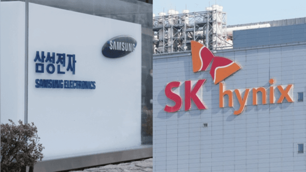 삼성전자 서초사옥, SK하이닉스. [출처=연합]