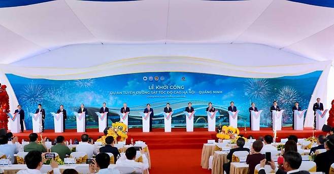 지난 12일(현지시간) 꽝닌성 뚜언쩌우 지엿에서하노이-꽝닌 고속철도 착공식이 개최됐다. (사진=꽝닌성 인민위원회)