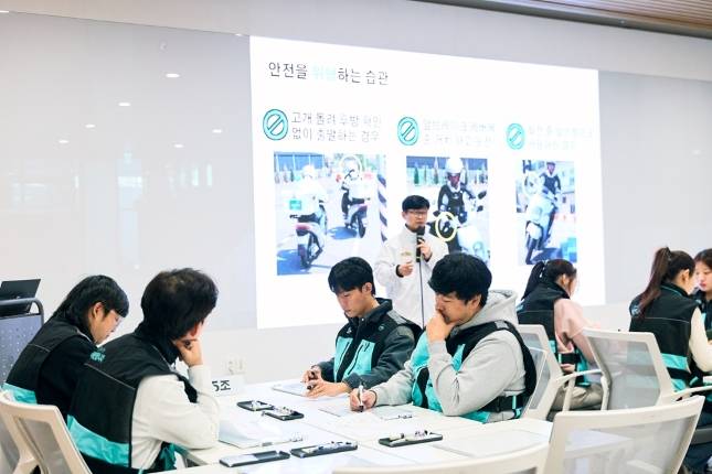 /사진=우아한청년들 제공