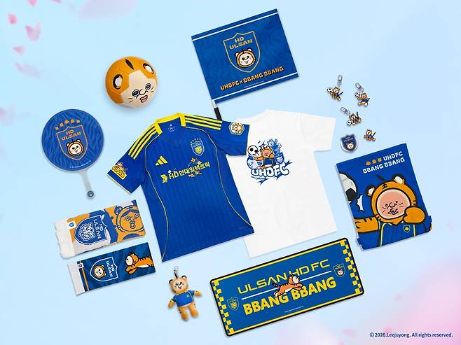 울산 HD가 '빵빵이의 일상'과 협업, 한정판 굿즈를 출시한다. (울산 HD 제공)