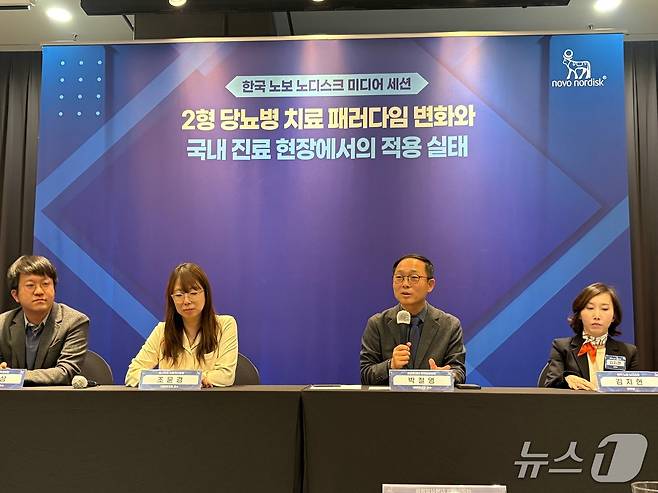 박철영 성균관의대 강북삼성병원 내분비내과 교수가 14일 서울 중구 코트야드 메리어트 서울 명동에서 '2형 당뇨 치료 패러다임 변화와 국내 진료 현장에서의 적용 실태'를 주제로 열린 미디어 세션에서 질의에 답하고 있다.