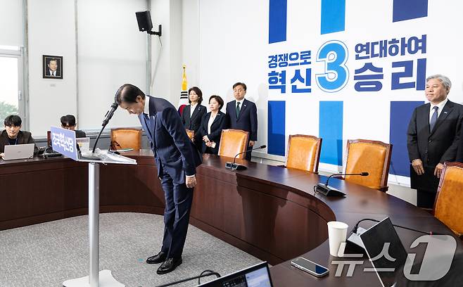 조국 조국혁신당 대표가 14일 서울 여의도 국회에서 6.3 국회의원 재보궐선거 평택을 출마 기자회견을 하고 있다. 2026.4.14 ⓒ 뉴스1 이승배 기자