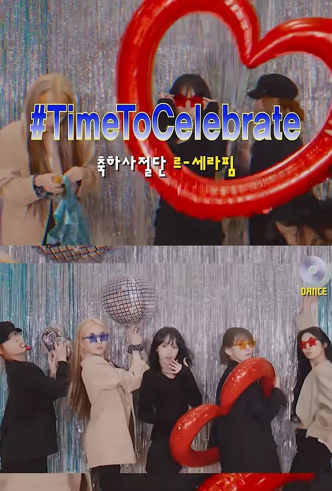르세라핌. 사진 | 쏘스뮤직