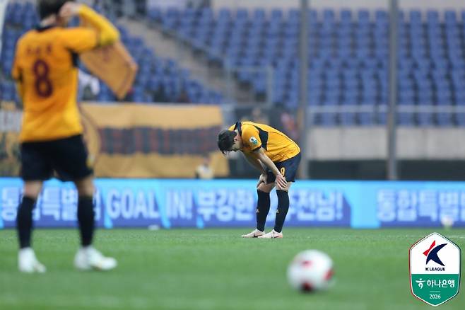 한국프로축구연맹