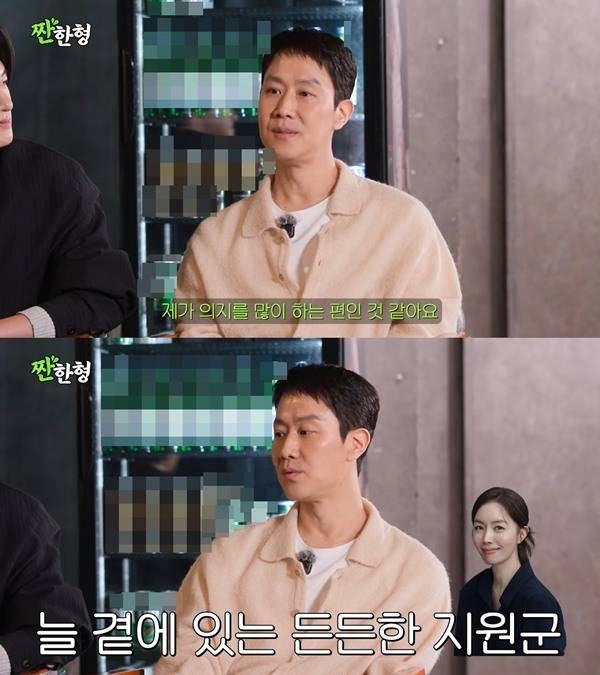 ⓒ유튜브 채널 '짠한형' 캡처