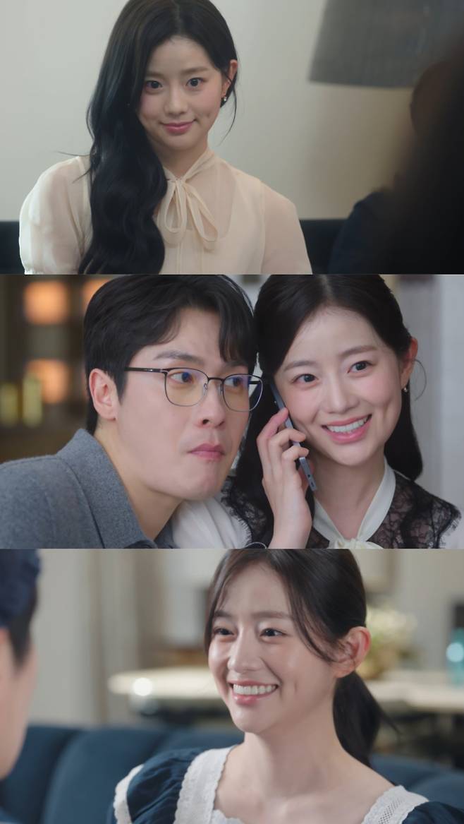 ‘21세기 대군부인’ (사진=MBC)