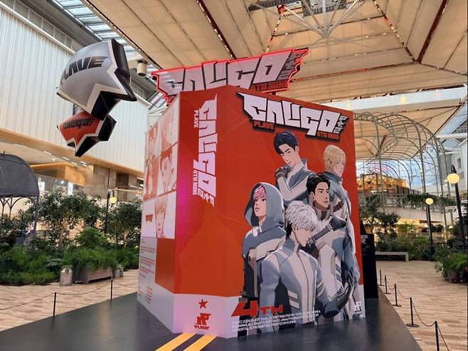 플레이브, 더현대 서울 팝업 성황 (제공: 블래스트)