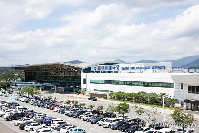 대구국제공항 전경. 연합뉴스