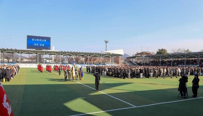 지난 1월5일 육군훈련소에서 2026년 첫 입영식이 열리고 있다. 육군훈련소 누리집
