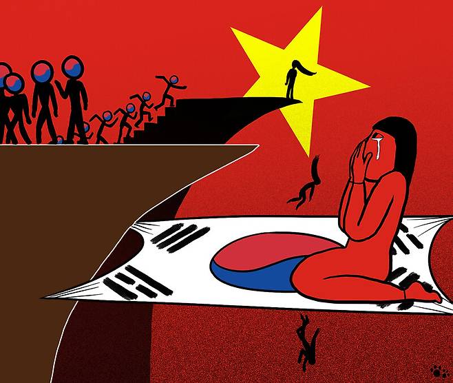 일러스트레이션 유아영