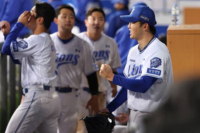 삼성 미야지. 삼성 제공