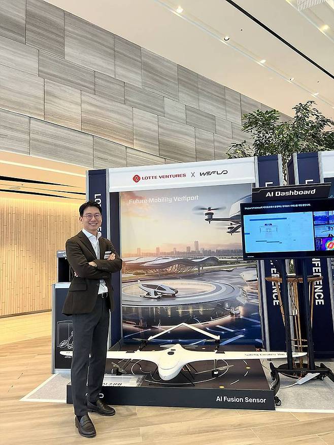 롯데 AI 컨퍼런스에서 기술을 소개하는 위플로 / 출처=위플로