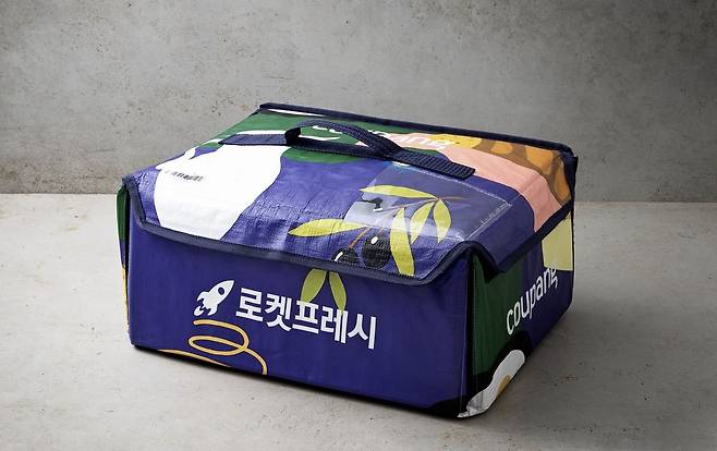 쿠팡의 다회용 보냉가방 '프레시백'. 사진 쿠팡