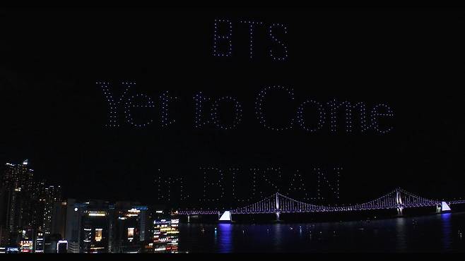 2022년 BTS 부산 공연 당시 광안대교에 띄운 드론 영상. 사진 수영구청