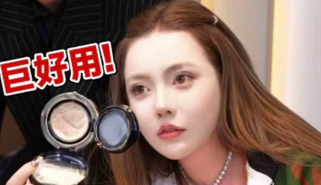 AGE20’S, 中 12억 팔로워 왕홍과 라이브 방송 /사진=애경산업