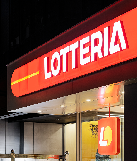 롯데GRS가 운영하는 버거 프랜차이즈 롯데리아. [롯데GRS 제공]