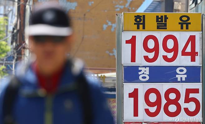 사진=뉴시스 /사진=황준선