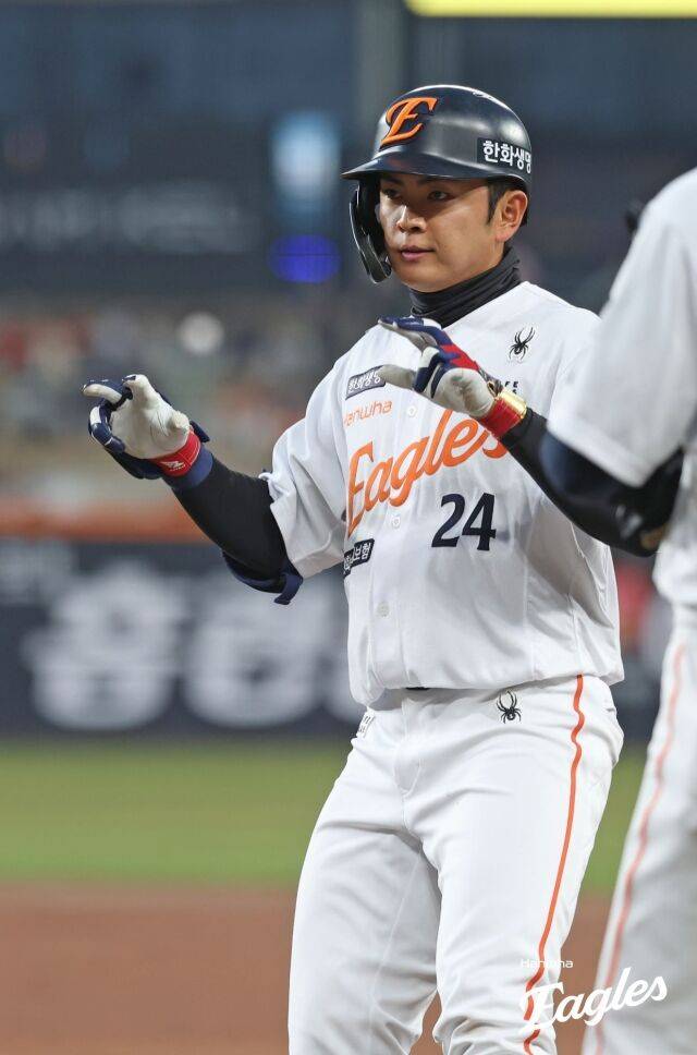 한화 이글스 임종찬./한화 이글스