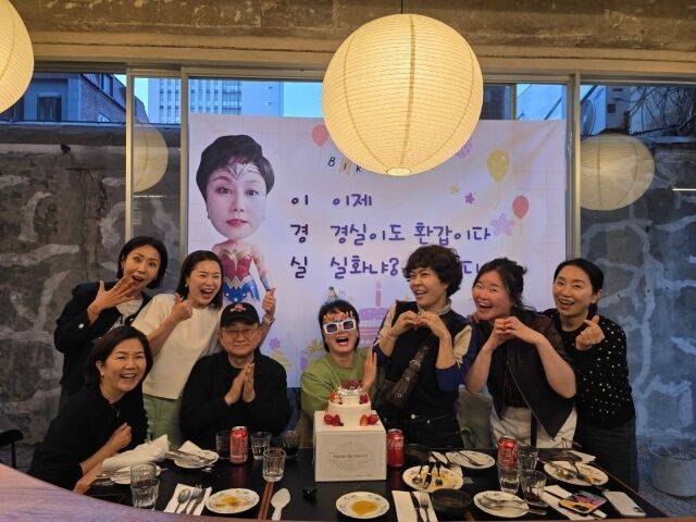 / 조혜련 인스타그램