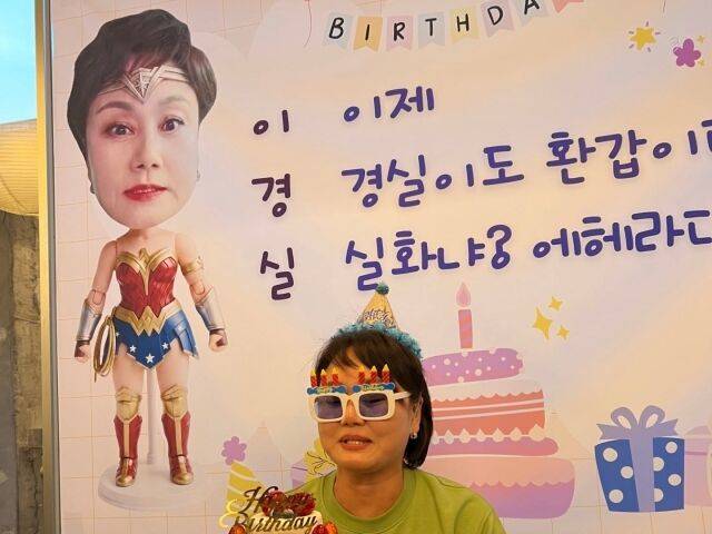 / 조혜련 인스타그램