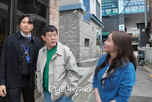 이경규가 막내 PD를 위해 딸 예림과 서울의 집을 보러 갔다. / 유튜브 '갓경규'