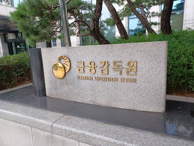 연합뉴스