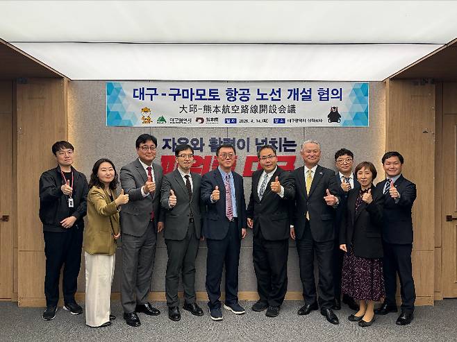 대구시 제공