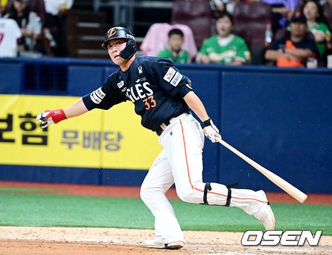 한화 유로결 / OSEN DB