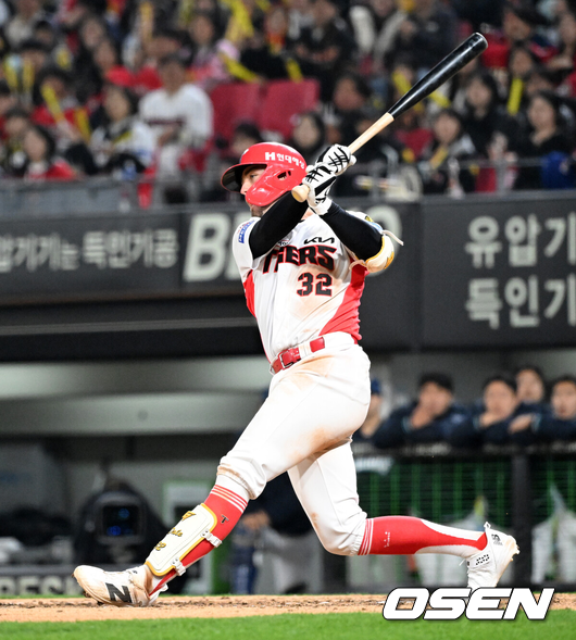 KIA 제리드 데일./OSEN DB