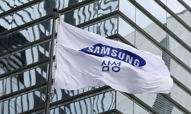 서울 서초구 삼성전자 서초사옥. 뉴시스