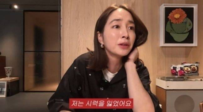 이민정은 “외관적으로는 많이 변하지 않았다고 해주셔서 너무 감사한데, 시력을 잃었다. 아이를 낳는다는 건 쉬운 일이 아니다. 다들 엄마한테 잘하시라”고 말했다. 유튜브 이민정
