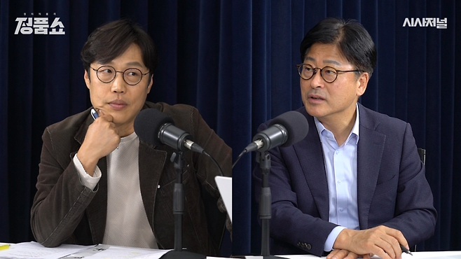 김준일 시사평론가(왼쪽)와 김종혁 전 국민의힘 최고위원이 13일 시사저널TV 《정품쇼》에 출연해 대화하고 있다. ⓒ시사저널TV 캡처