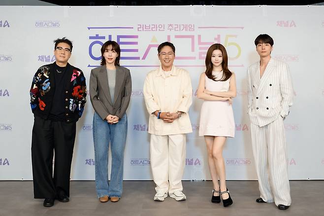 사진=채널A
