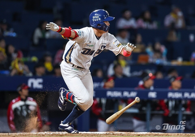 NC 최정원. NC  다이노스 제공