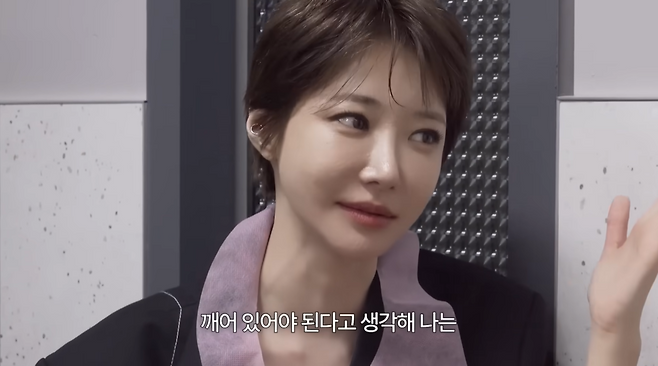▲ 배우 고준희. 출처| 고준희 유튜브